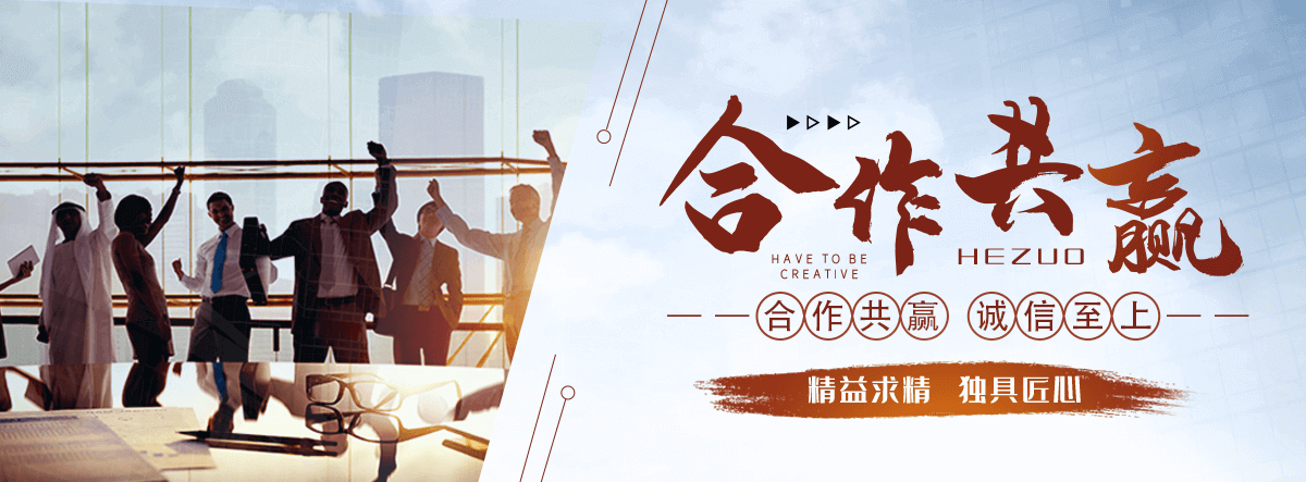 抚州公司主营工业吊扇 高大空间空调机组 燃气辐射采暖 工业燃烧器等设备 致力于解决高大空间制冷取暖等问题,工业吊扇