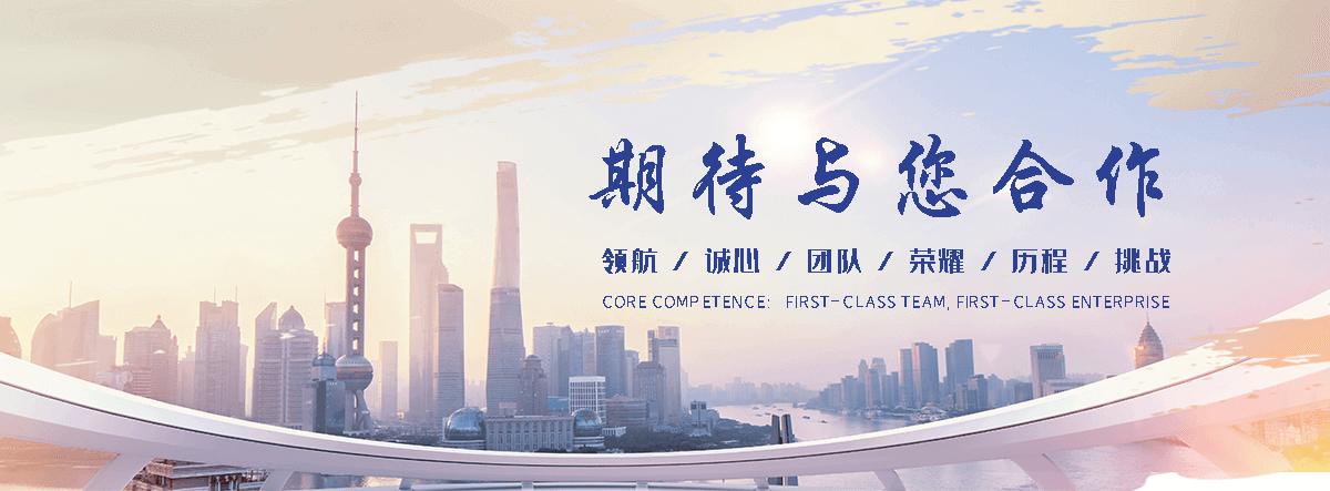 抚州公司主营工业吊扇 高大空间空调机组 燃气辐射采暖 工业燃烧器等设备 致力于解决高大空间制冷取暖等问题,工业吊扇
