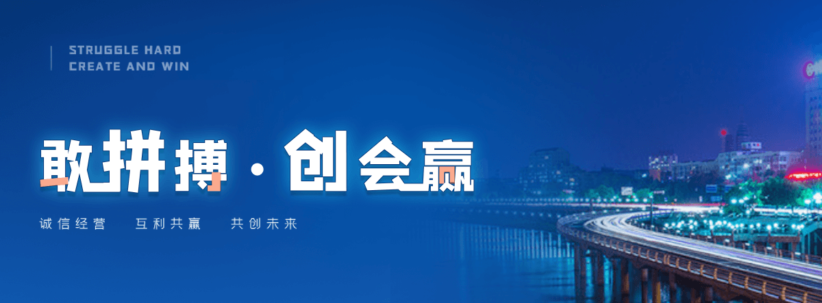 抚州公司主营工业吊扇 高大空间空调机组 燃气辐射采暖 工业燃烧器等设备 致力于解决高大空间制冷取暖等问题,工业吊扇
